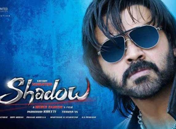 Will Venky’s 'Shadow' work positive this Sankranti???