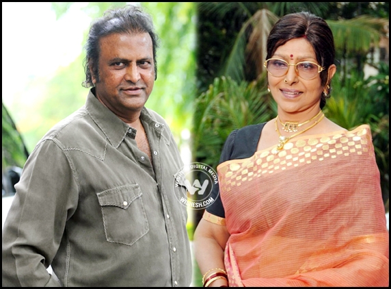 Mohan Babu and Sharada honoured