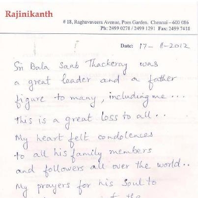Super star's note on cartoonist's demise