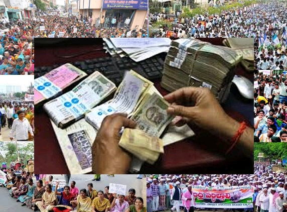 Pensioners' Accounts Credited