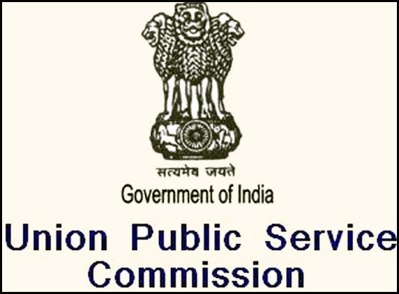 UPSC postpones Preliminary exam