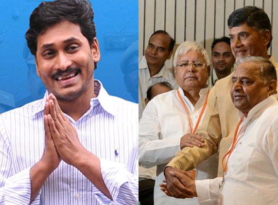 Babu Calls CBI &quot;Congress Bureau of Investigation&quot;