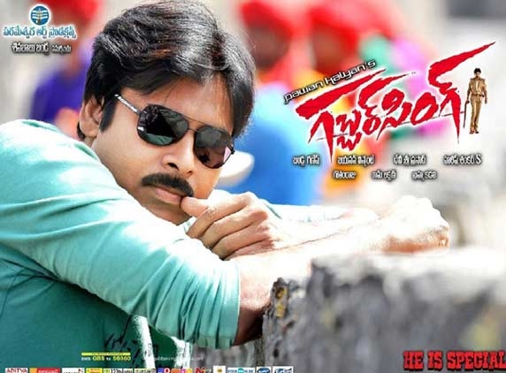 &#039;Gabbar Singh&#039; tastes the criticism...