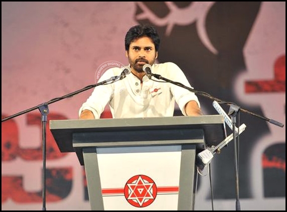 Highlights of Pawan Kalyan speech