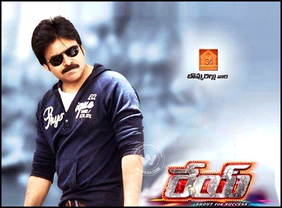 All eyes on Pawan at Rey Music launch