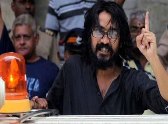 IAC demands dropping 'sedition' charges
