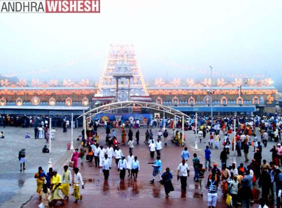 TTD Cancelled VIP Special Darshan