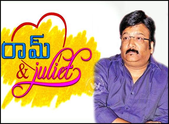 Writer Kona Venkat directorial debut!