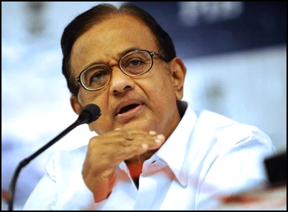 Government Pays Price For Price Rise- Chidambaram