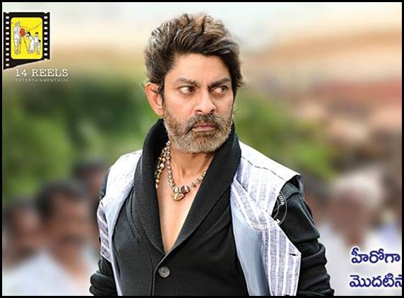 Jagapathi Babu first look in Legend