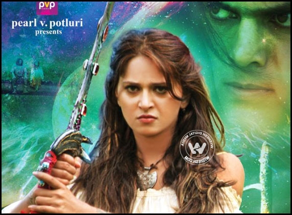 Anushka's Varna Movie Promises Big Response