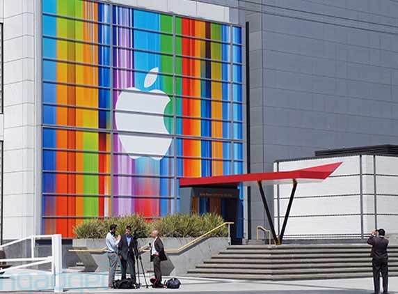 The 'Apple' basket