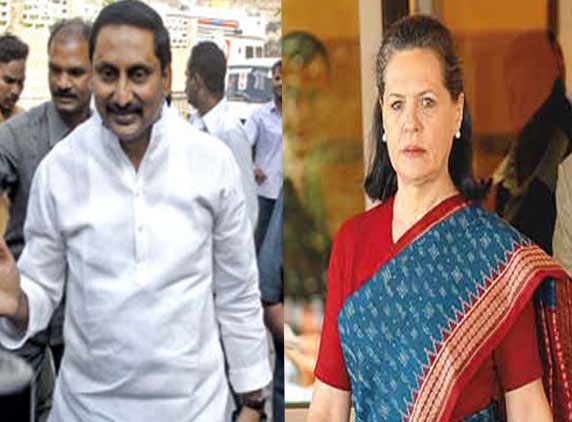 Kiran visits Sonia, greets on birth day while Chiru extends greetings over phone