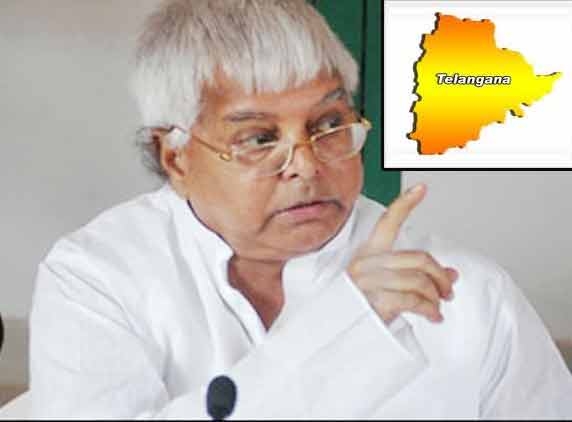 Lalu demands immediate formation of T state