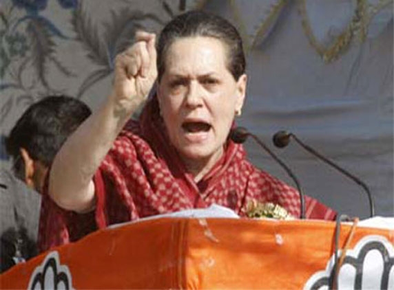 AICC President Sonia Gandhi ready to fight for Lokpal bill