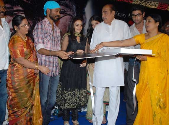 Dhanush&#039;s 3 Telugu Movie Audio Launch