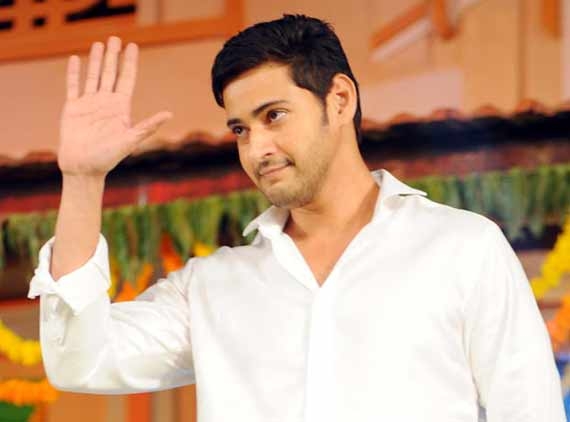 Mahesh Babu's not happy with SVSC