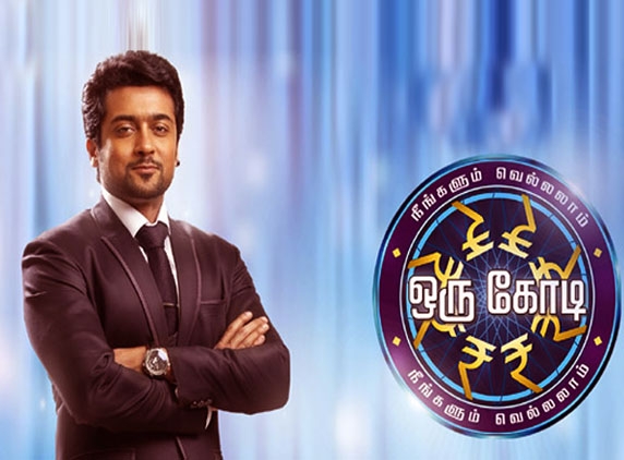 KBC Tamil to be hosted by Surya