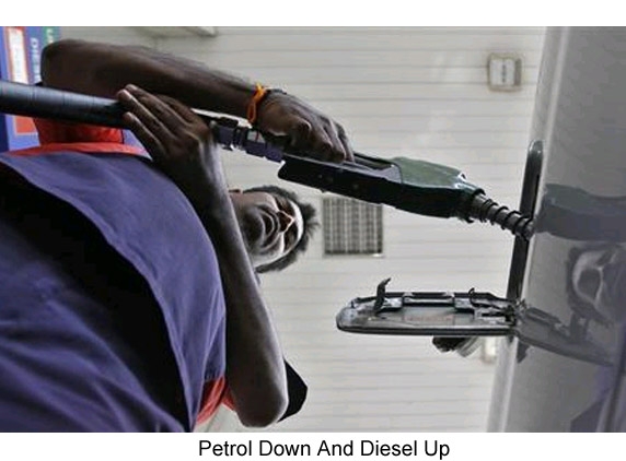 Petrol Rate Comes Down