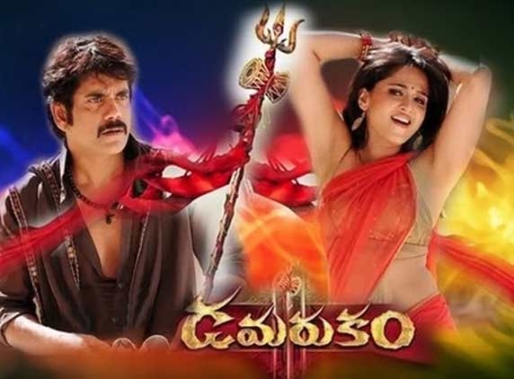 Nag's Damarukam in limelight