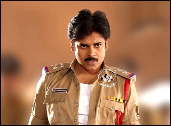 Pawan Kalyan's Gabbar Singh-2 Dialogues Re-leak