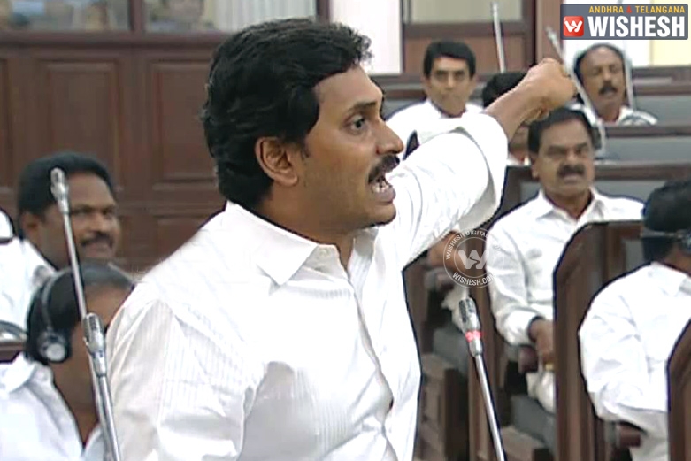 AP assembly 2nd day: Call money's heat continues