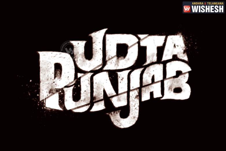 Udta Punjab motion poster talk
