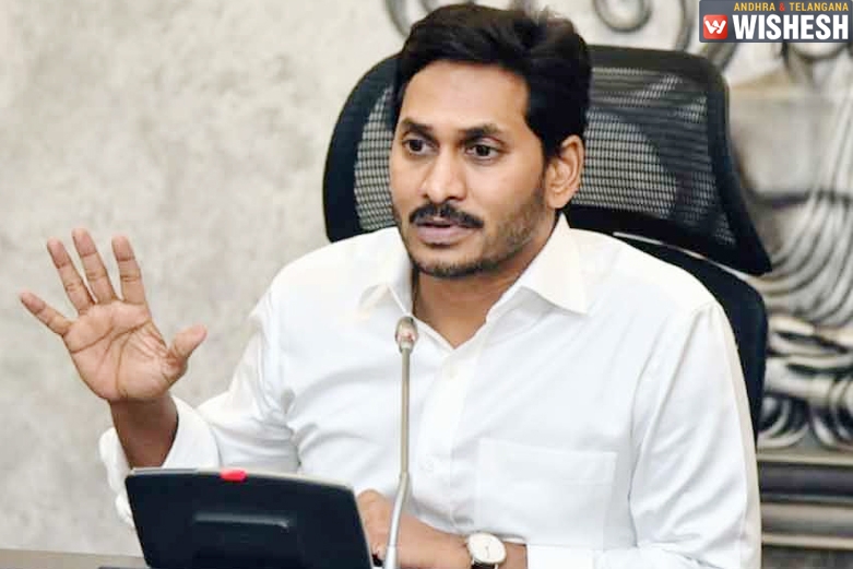 YS Jagan's Big No for Iconic Bridge